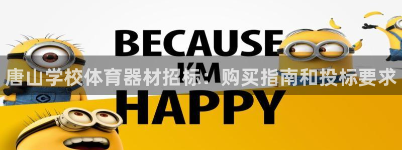 尊龙人生就是博d88官方网站