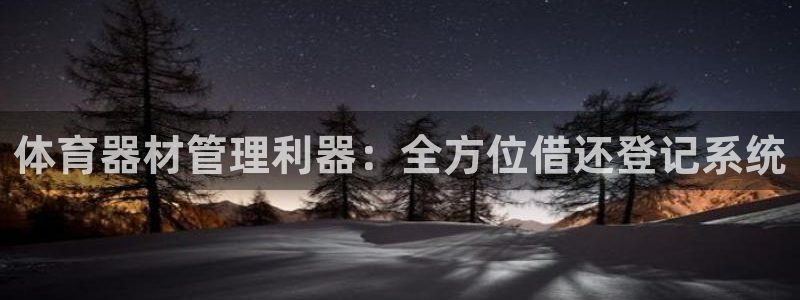 尊龙凯时防屏蔽网址