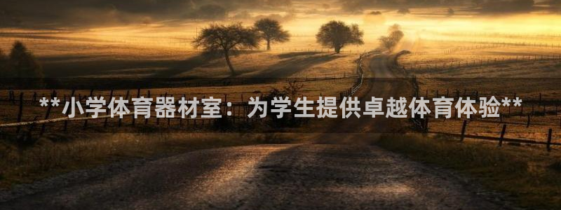 尊龙凯时登陆入口