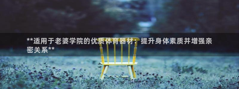 尊龙最经典的三个角色
