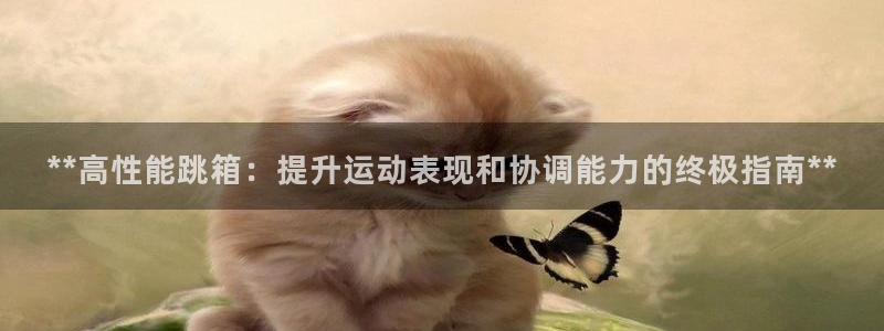 尊龙人生就是博d88官方网站