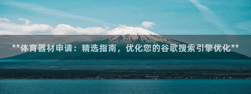 尊龙d88官网确来就送38