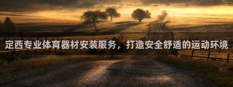 尊龙凯时人生就是博·(中国)官网最新