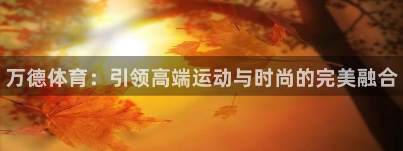 尊龙官网下载