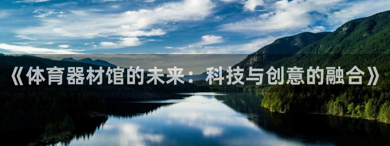 尊龙凯时人生就是搏客户