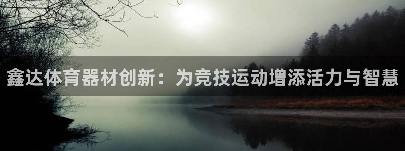 尊龙d88皆选ag发财网
