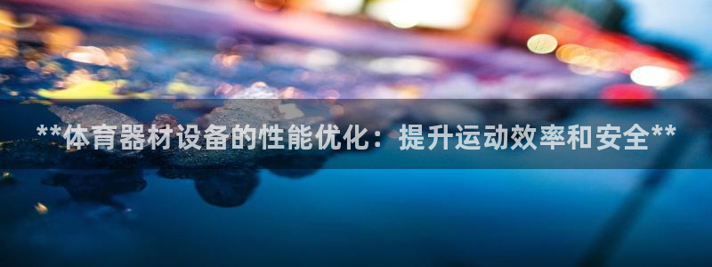 尊龙官网免费下载安装