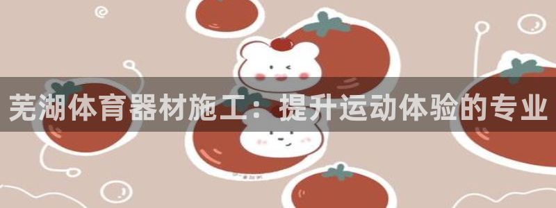 尊龙凯时平台正规吗