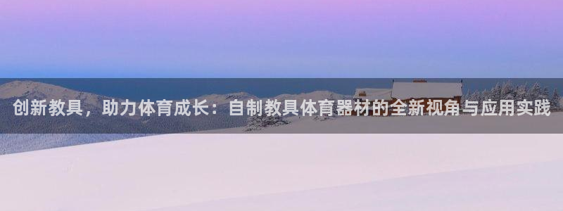 尊龙d88手机版下载