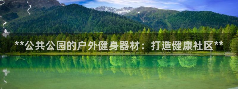 尊龙人生就是博i可靠吗