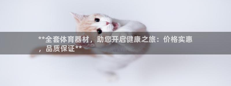 尊龙凯时有没有出不了款的情况