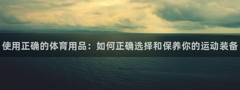 尊龙人生就是博一下首页