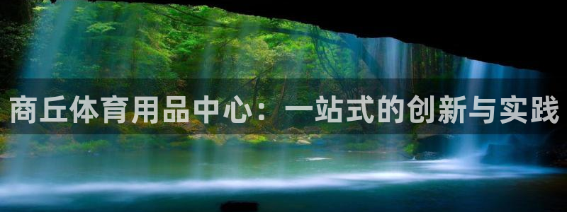 尊龙凯时人生就是博·(中国)官网最新